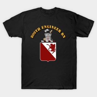 809th Engineer Bn - Coat of Arms T-Shirt